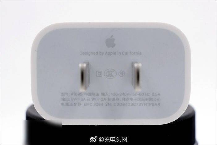 新ipadpro自带18w充电器支持全系iphonex快充