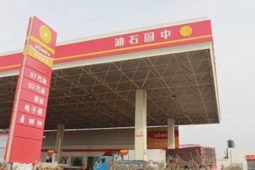 [九零后聊车]老司机提醒：这些加油站的油不要加，送你都别要，千万不要被骗