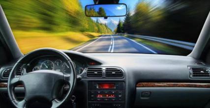 #汽车资讯#全国首张无人驾驶汽车商业牌照发出