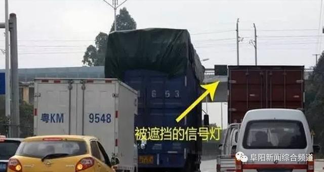 【汽车资讯】跟着大车误闯红灯？阜阳俩小学生的发明破解这一“难题”