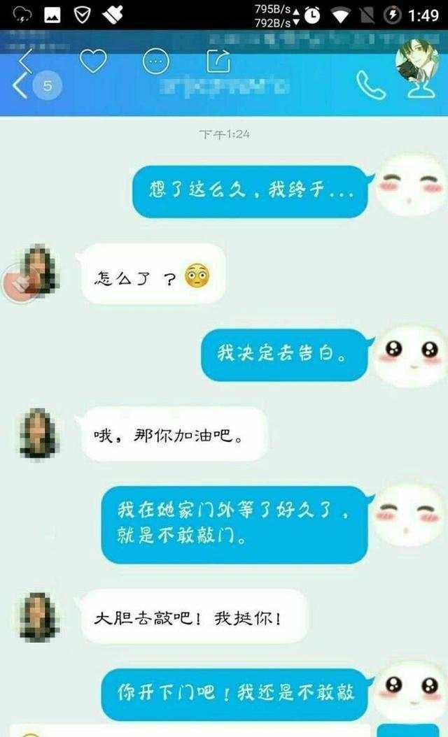 [一纸情书]感情中，女生最讨厌男人的这三个行为，活该被分手