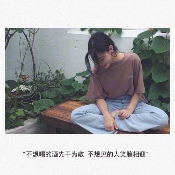 #佳作有约#人一旦彻底地心灰意冷过，很多事情就真的不会在乎了