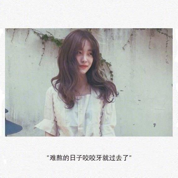 #佳作有约#人一旦彻底地心灰意冷过，很多事情就真的不会在乎了