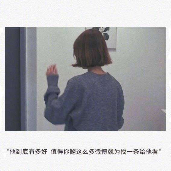 #佳作有约#人一旦彻底地心灰意冷过，很多事情就真的不会在乎了