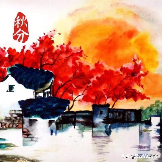老蒋书房@遇见秋色，醉人红尘
