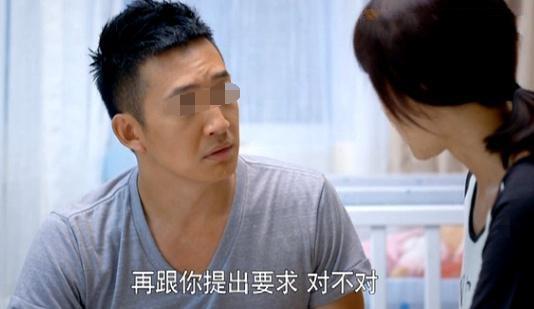 乡村阿飞■闺蜜结婚，我拿老公手机发红包祝福，收到回复后我恍然大悟