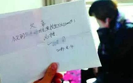 #北城小镇#母亲生病急需钱，老婆找弟弟借5万，3年后，一张欠条让夫妻傻眼