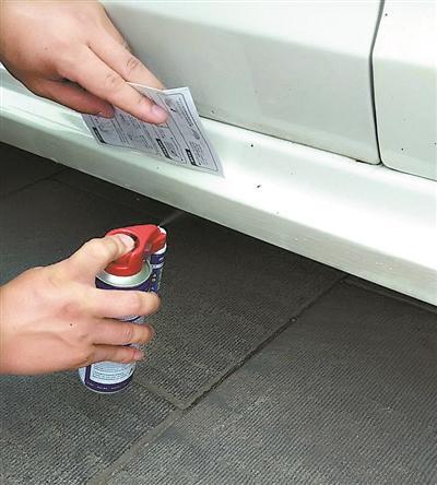 [广州日报]用补漆笔修复刮痕能省几百元？试试看……