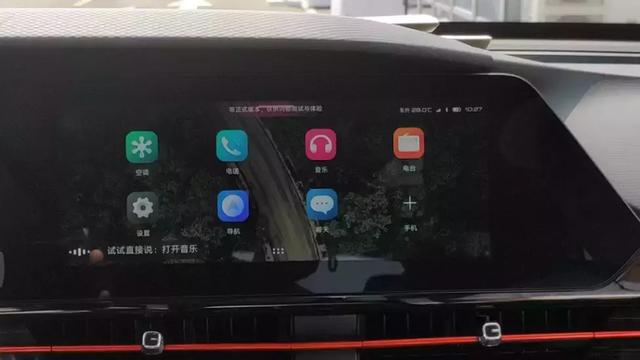 「蛋蛋懂车」同是手机映射，这套车联网系统比Carplay/Carlife领先了几个时代