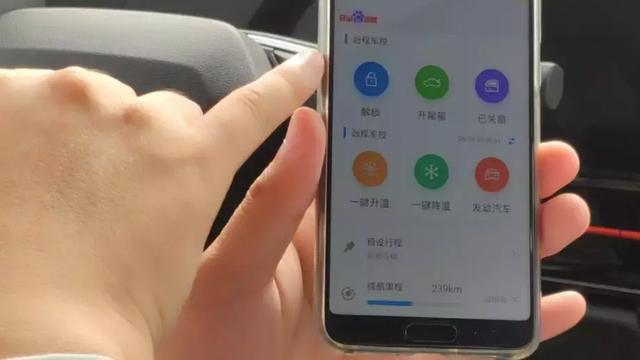 「蛋蛋懂车」同是手机映射，这套车联网系统比Carplay/Carlife领先了几个时代