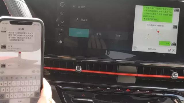 「蛋蛋懂车」同是手机映射，这套车联网系统比Carplay/Carlife领先了几个时代