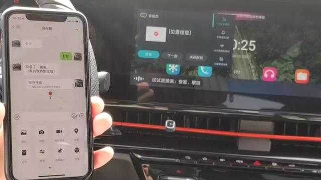 「蛋蛋懂车」同是手机映射，这套车联网系统比Carplay/Carlife领先了几个时代