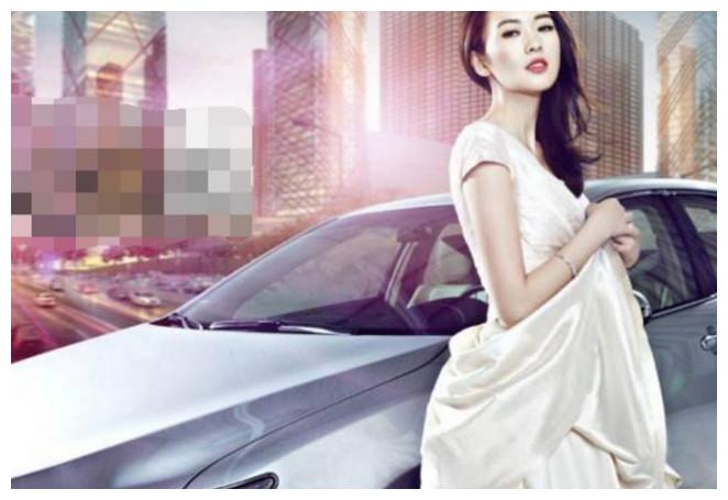 #汽车之家#她曾被张默”暴打“, 如今恋上50岁名富商, 百万豪车出行