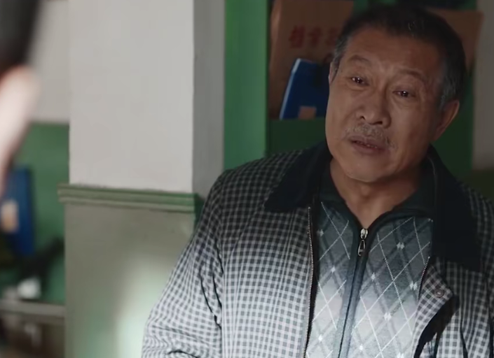 「娇爷深扒」在远方：成功不是偶然，姚远事业终于起步，但身边的隐患也已暴露