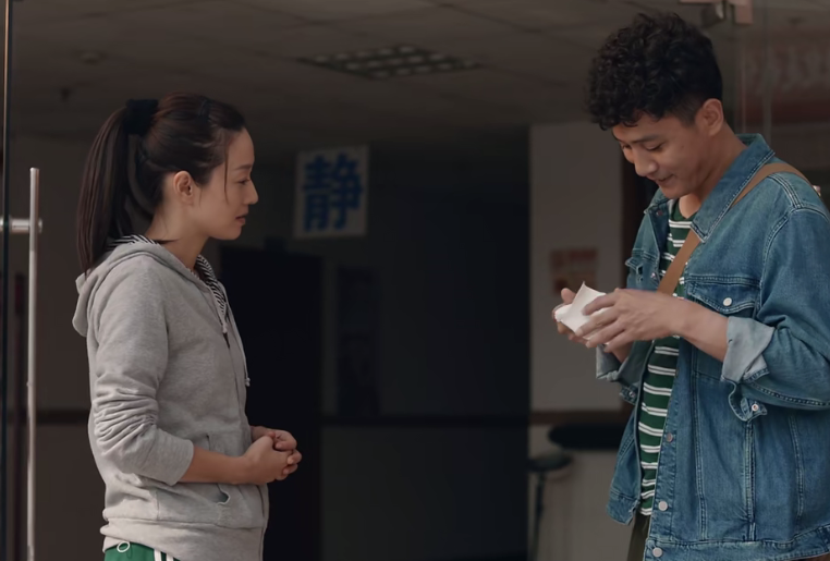 「娇爷深扒」在远方：成功不是偶然，姚远事业终于起步，但身边的隐患也已暴露