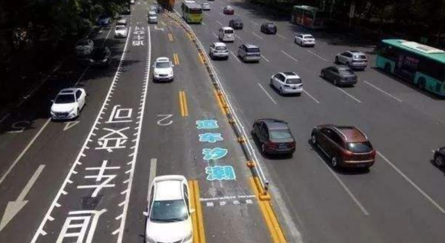 「汽修老王」开车遇到“锯齿车道”该怎么走？老司机：这驾照都白考了