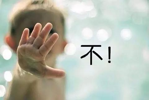 一点心理学：你不需要那么“好相处”，与人交往中，我们需要“被讨厌的勇气”