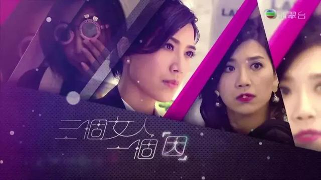 TVB高层不看好的仓底剧 也是同年豆瓣评分最高的港剧