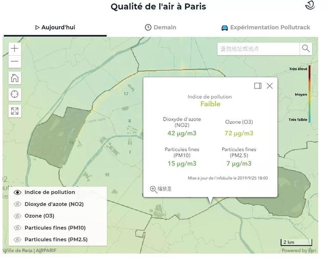 巴黎新推实时污染地图 警示地铁污染超出想象
