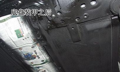 东平县广播电视台■新买的车先别着急开，这么做，能延长汽车5年的寿命