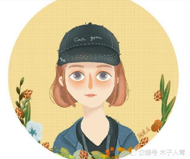 【木子人青】女人婚前经历过很多男人是一种什么体验？3位男士说出了心里话