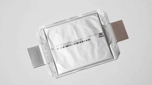 【蛋蛋懂车】电池技术有望提升 Alise将推新一代锂硫电池