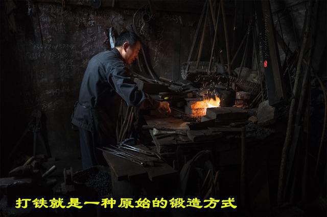 「老侯解车」汽车上那么多形状各异的零部件，它们都是怎么制造出来的？