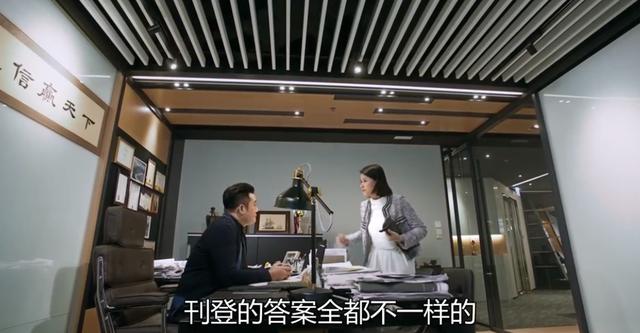 TVB金牌绿叶，曾出演多部热播剧集，如今在《飞虎极战》中打酱油