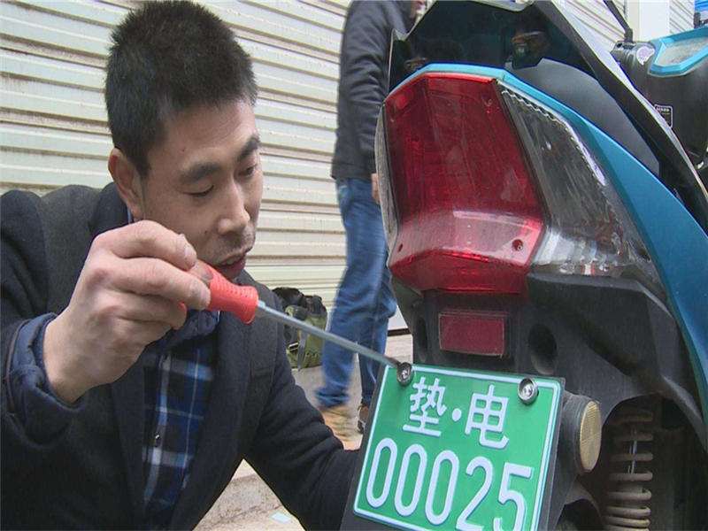 「小艾v汽车」交警：电动车新规即将执行，违规罚款最低500元！下个月开始实行
