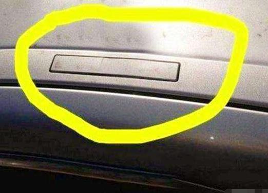 「香蕉说汽车1」车钥匙被锁车内只能砸玻璃？老司机：别傻了，车上都是机关