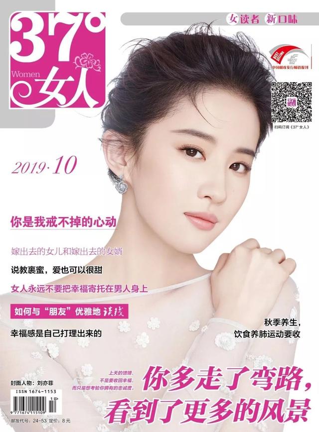 「文思泉涌」真正见过世面的人，大多不动声色