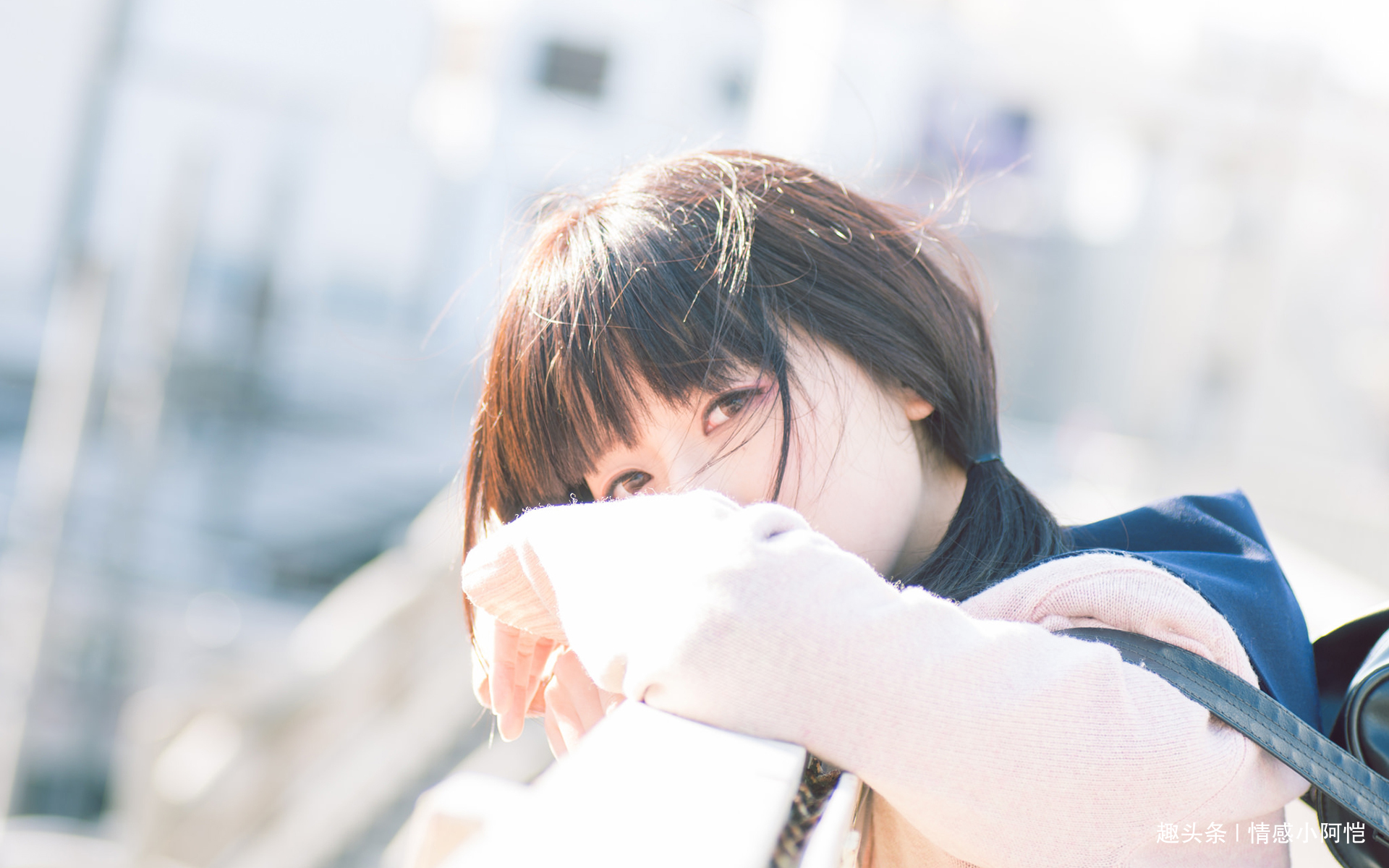 【情感小阿恺】坏脾气的消失，可以准确地反映智慧的增长。