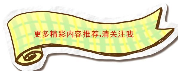 美文鉴赏■努力会说谎，但是努力不会白费