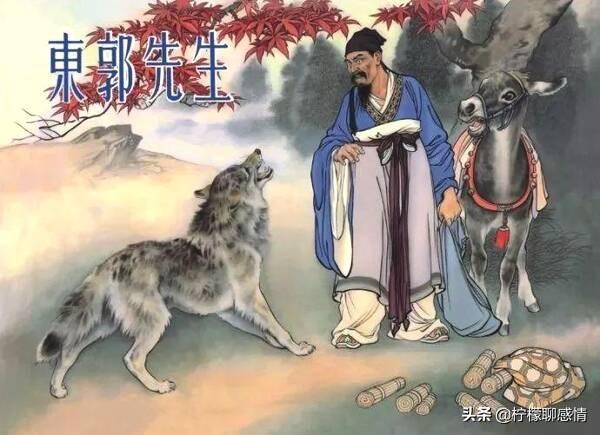 美文鉴赏：物语类聚，人以群分，交往中遇到这3类“好人”一定记得要远离