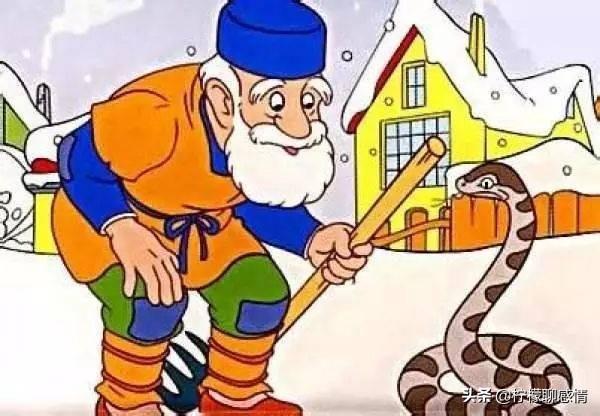 美文鉴赏：物语类聚，人以群分，交往中遇到这3类“好人”一定记得要远离