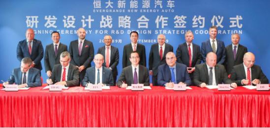 「济南时报」为了造车联手世界汽车工程技术龙头 如此大格局许家印到底在下一盘多大的棋？