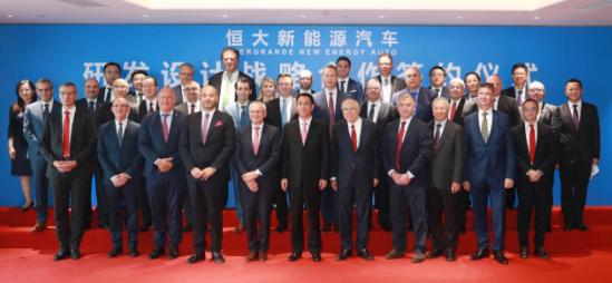 「济南时报」为了造车联手世界汽车工程技术龙头 如此大格局许家印到底在下一盘多大的棋？