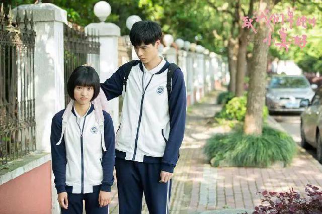 CITYZINE：当能失去的都失去了，就差不多长大了