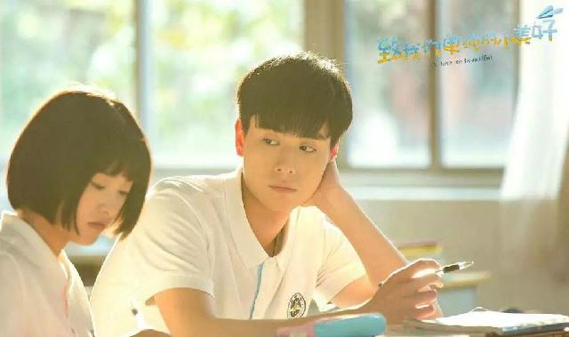 CITYZINE：当能失去的都失去了，就差不多长大了