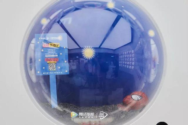 CITYZINE：当能失去的都失去了，就差不多长大了