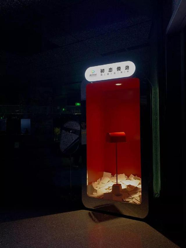 CITYZINE：当能失去的都失去了，就差不多长大了