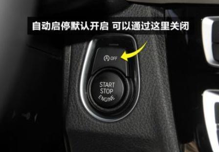 「九零后聊车」修车工提醒：下雨天开车，不关闭这个按钮，发动机可能会提前报废