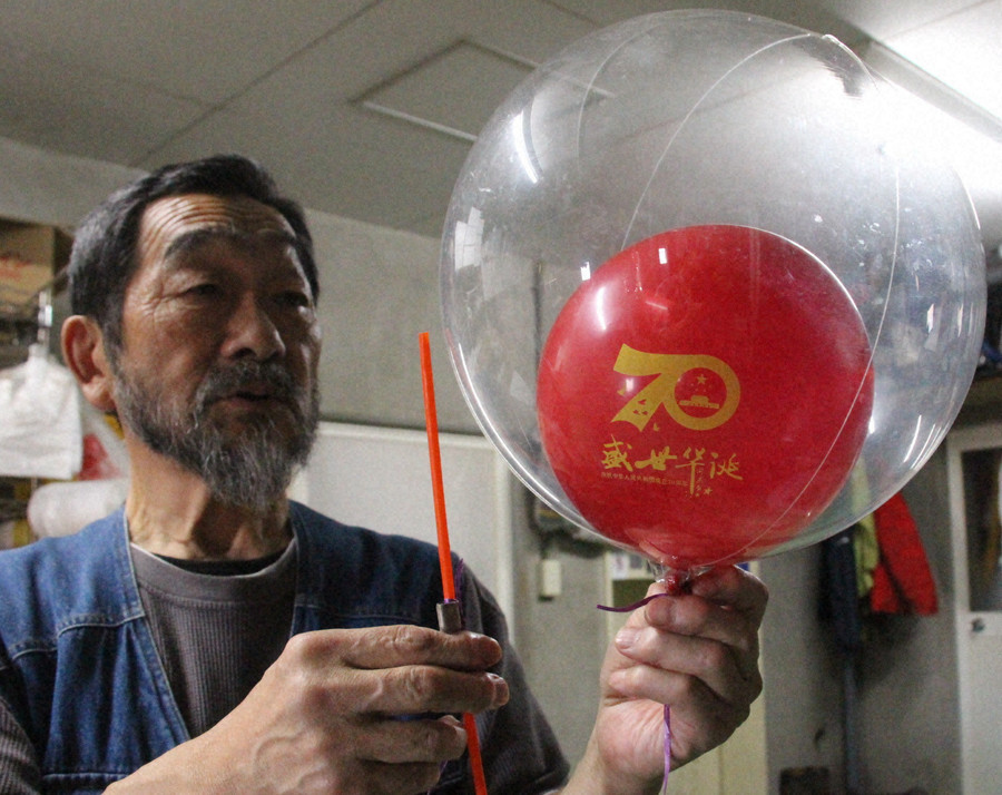 中国国庆的气球，飞去..北海道了？