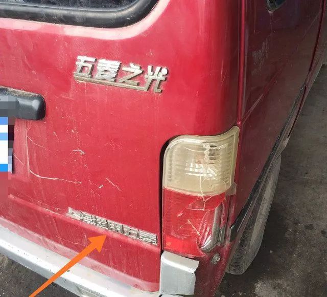 「楚安汽车资料」汽车师傅拖回一辆车，车主：早知道发动机这样，我就检查底盘了！