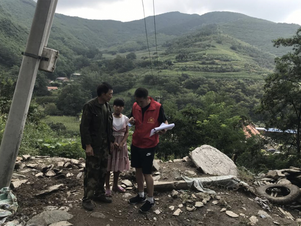 成美慈善基金会：亲爱的你，怎么不笑一笑？