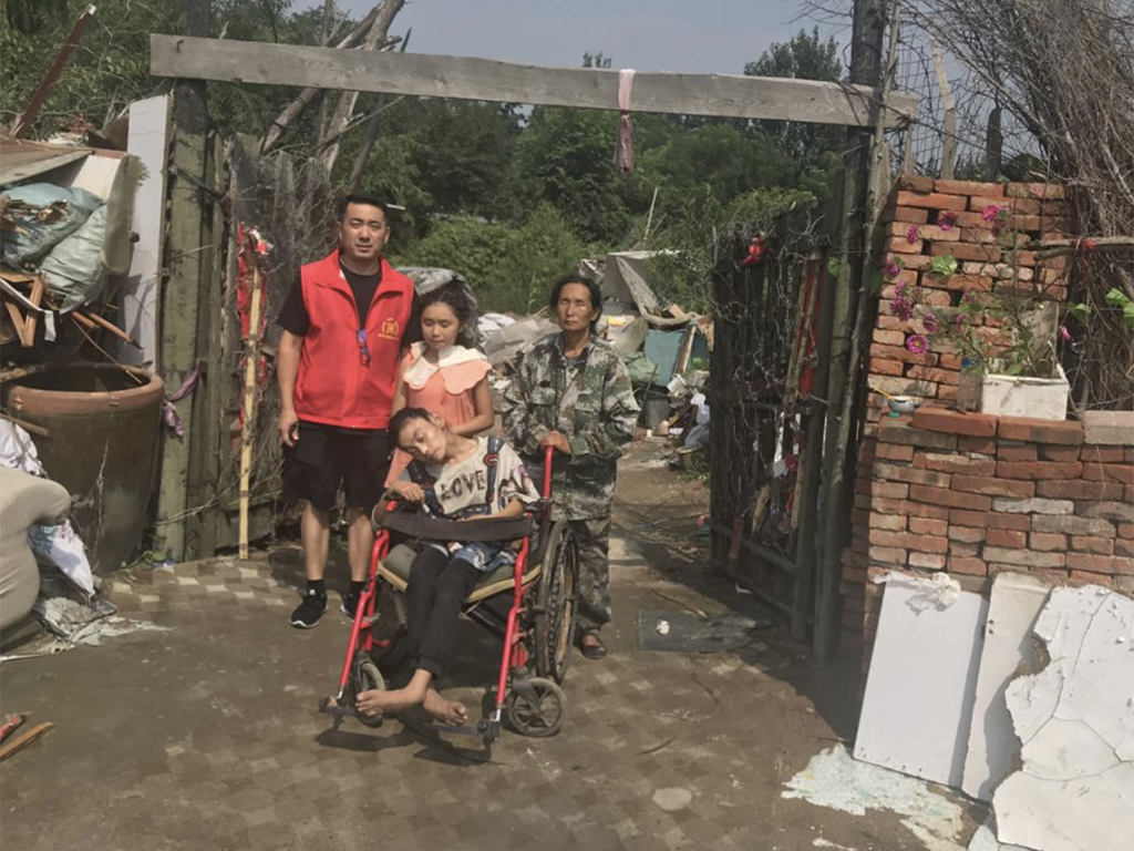 成美慈善基金会：亲爱的你，怎么不笑一笑？