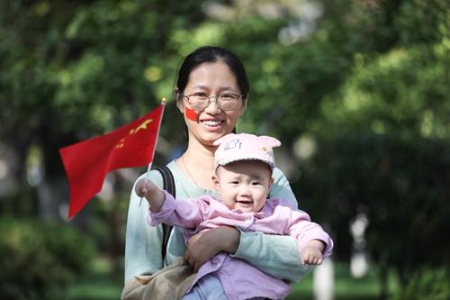 威海新闻网：幸福小家的深情告白