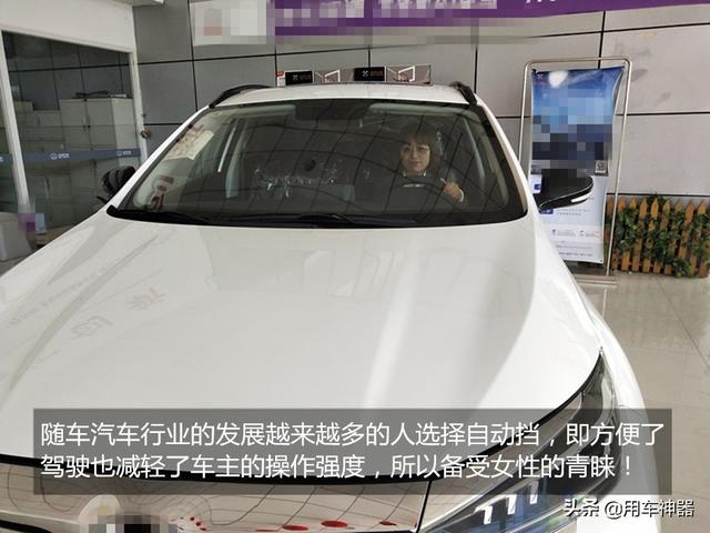 汽车点评@汽车N挡没什么用？老司机：不懂别装，多数人就是因此毁了车