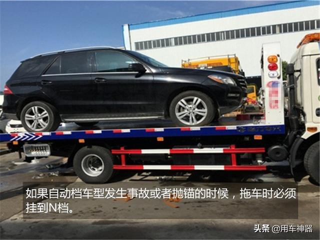 汽车点评@汽车N挡没什么用？老司机：不懂别装，多数人就是因此毁了车