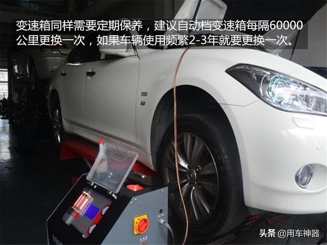 汽车点评@汽车N挡没什么用？老司机：不懂别装，多数人就是因此毁了车